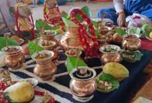 कालसर्प दोष निवारण पूजा उज्जैन