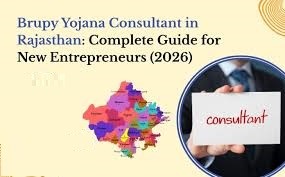 Brupy Yojana