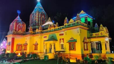 Ayodhya Birla Dharamshala