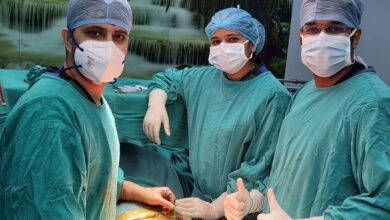 Spinal Fusion Surgery