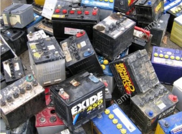 battery scrap dealer