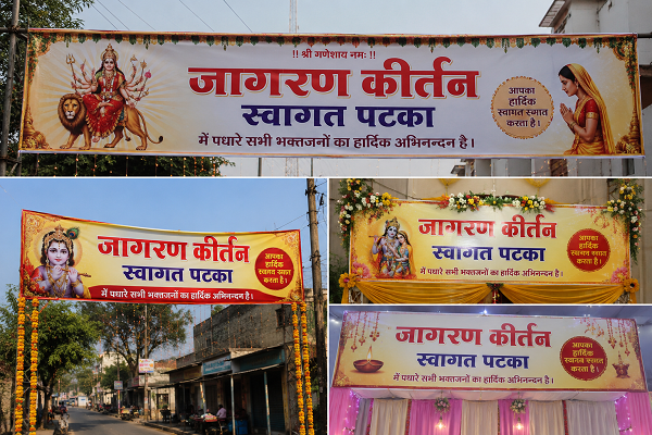 Kirtan patka manufacturer