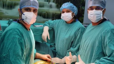 Spinal Fusion Surgery
