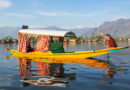 Kashmir Tour Packages